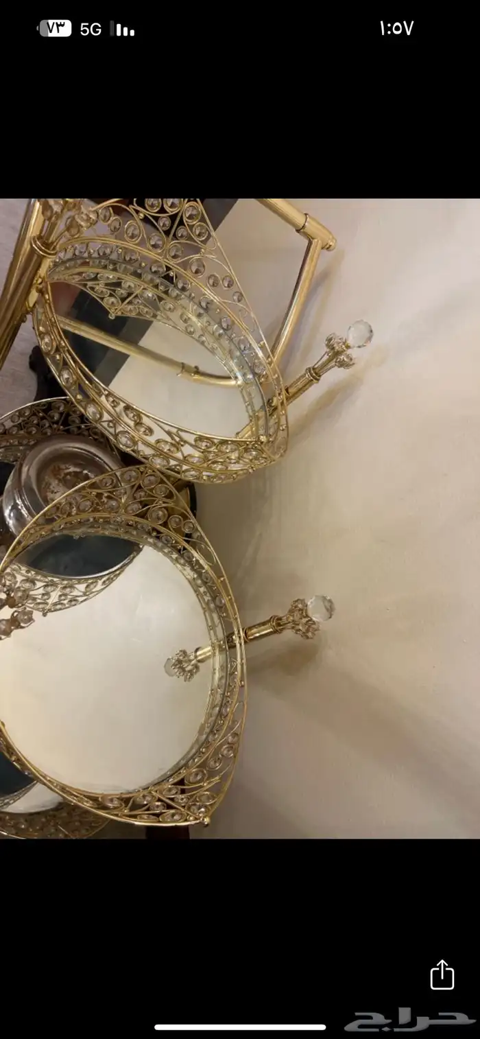 أثاث 1