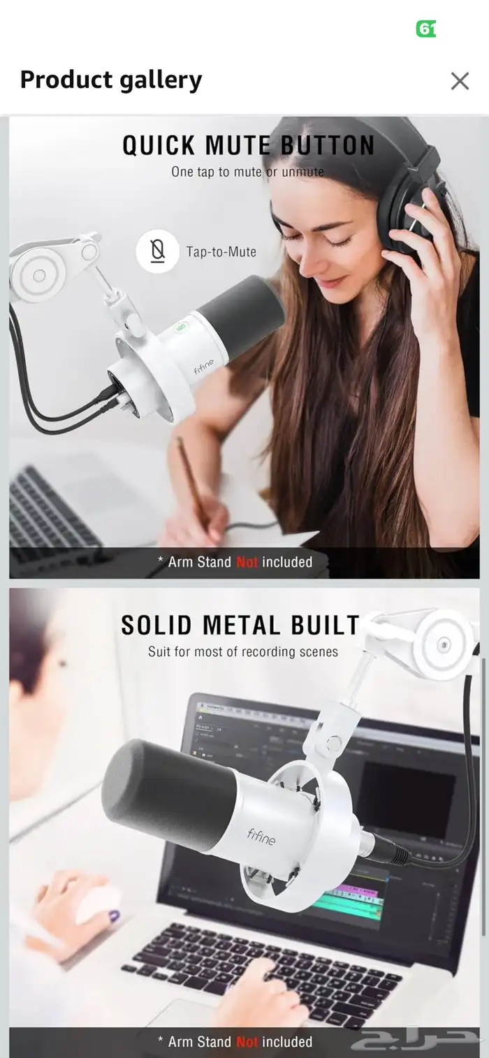 مايك في فاين x كيبورد Epomaker x aula F75 8