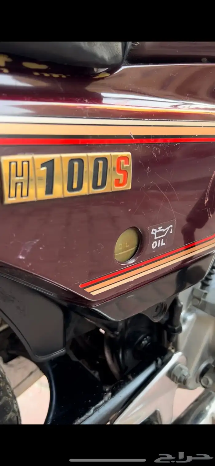 دباب هوندا H100s 14