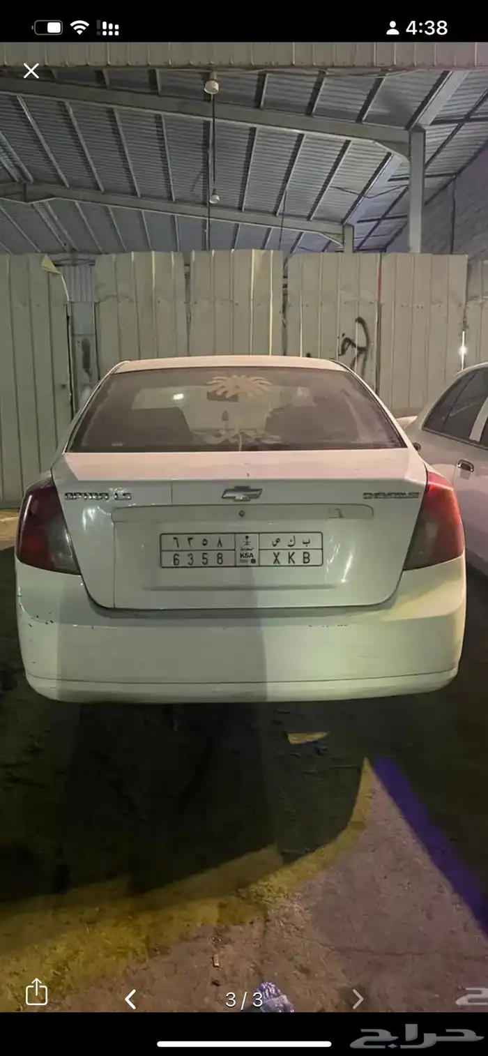 ابتراء 0