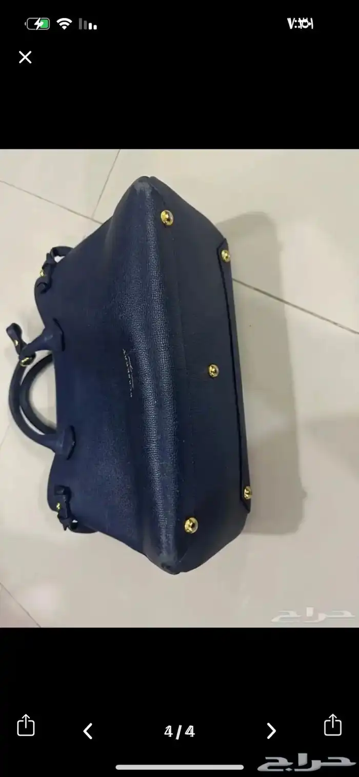 شنطه بربري300 2