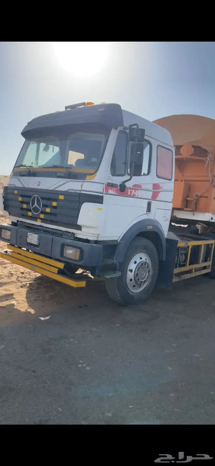 راس البي عليه تيدر اعلاف على جميع الشروط 0