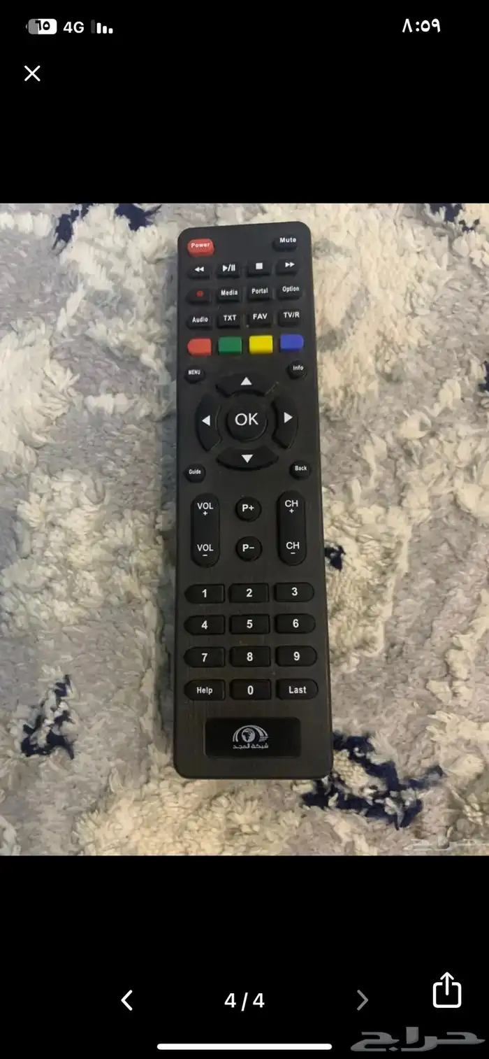 رسيفر المجد نظيف 3