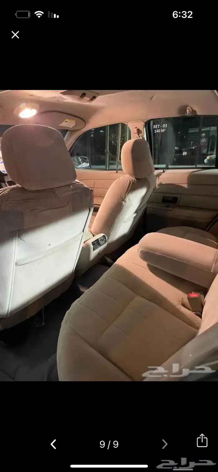 فورد 2008 بوليسي 20