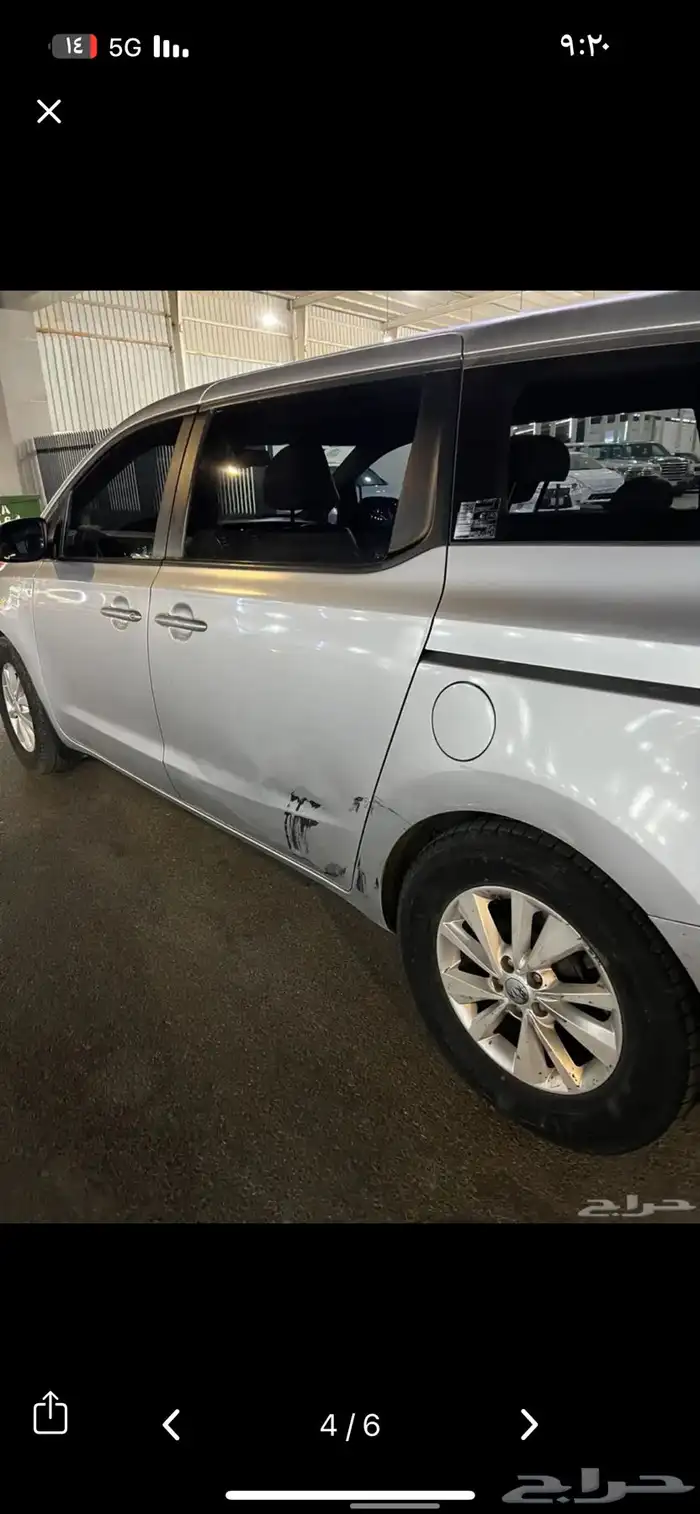 2017 كرنفال 2