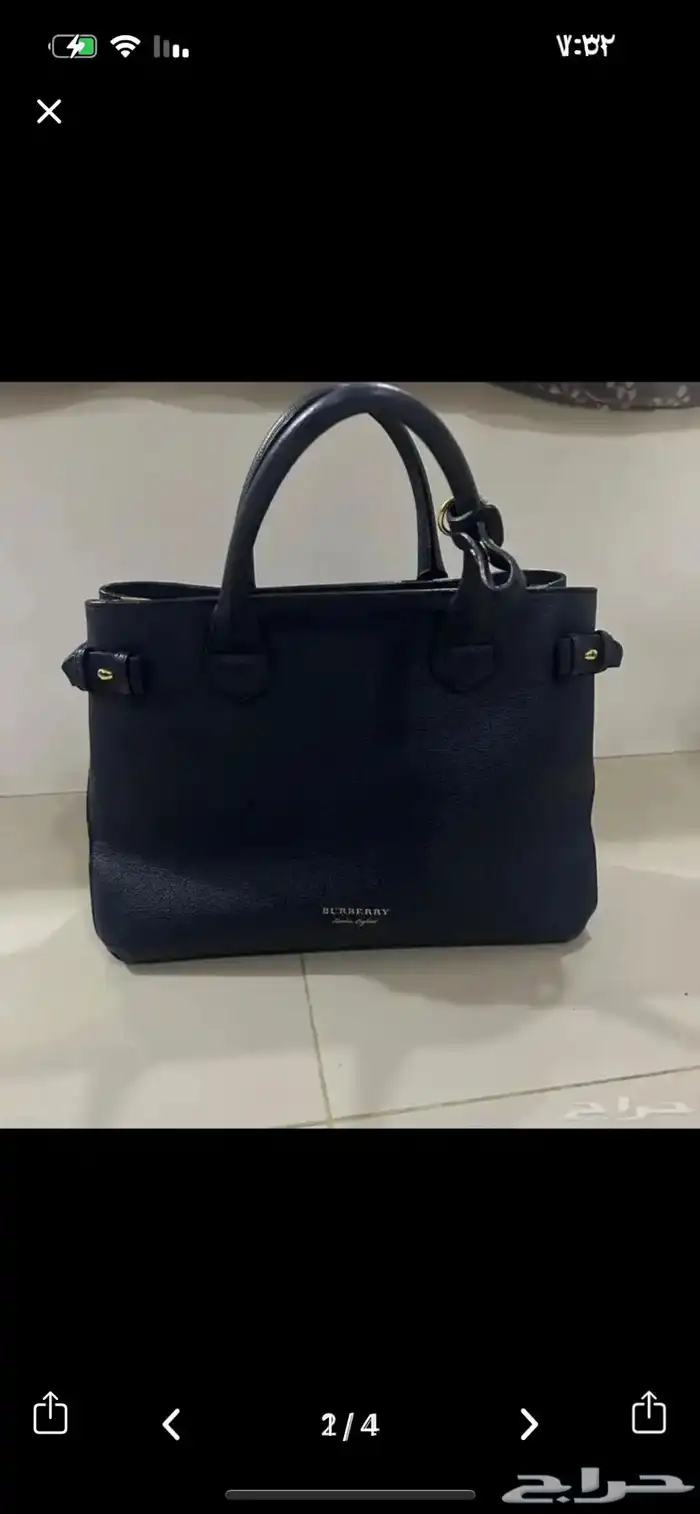 شنطه بربري300 0