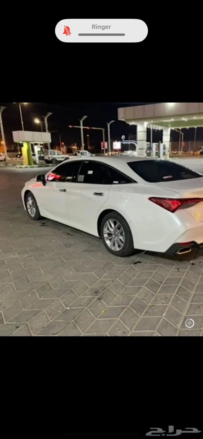 افالون 2021 0