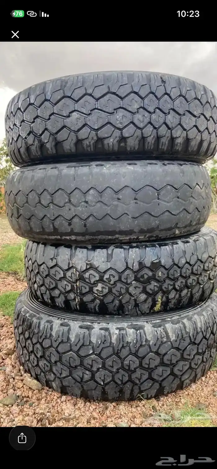 كفرات 0