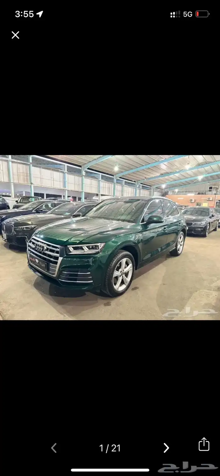 اودي Q5 للبيع قمة النظافه 12