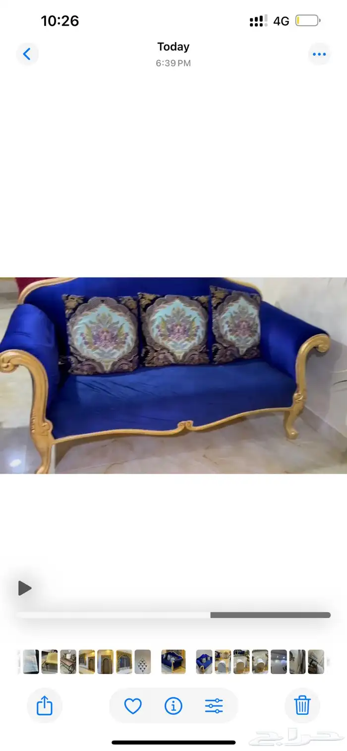 كنب صالة كلاسيك وملحقاتها 9