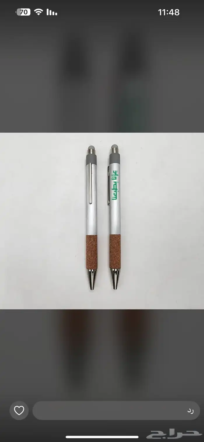 بوكسات عبايات اكياس لوقو جلد ليبل تطريز ورق تغليف 31