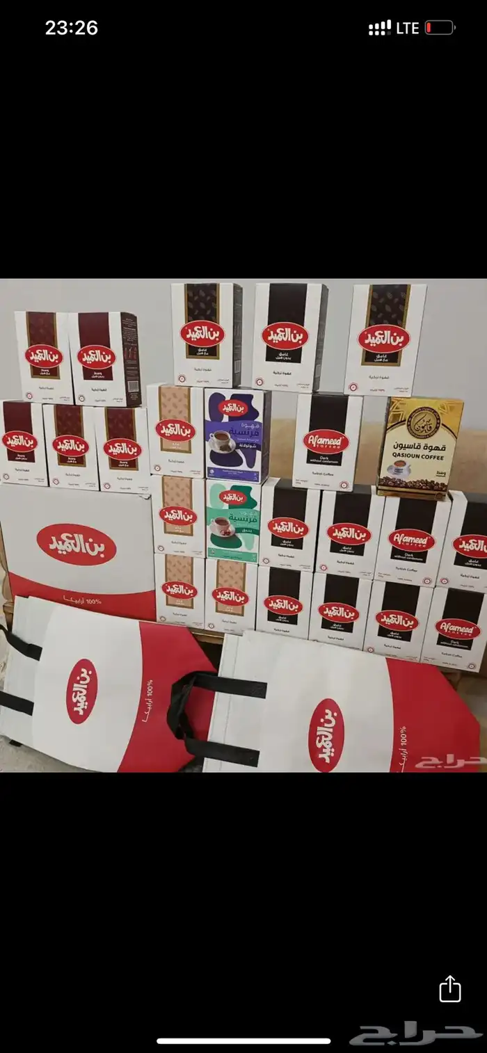 منتجات أردنية من الأردن 39