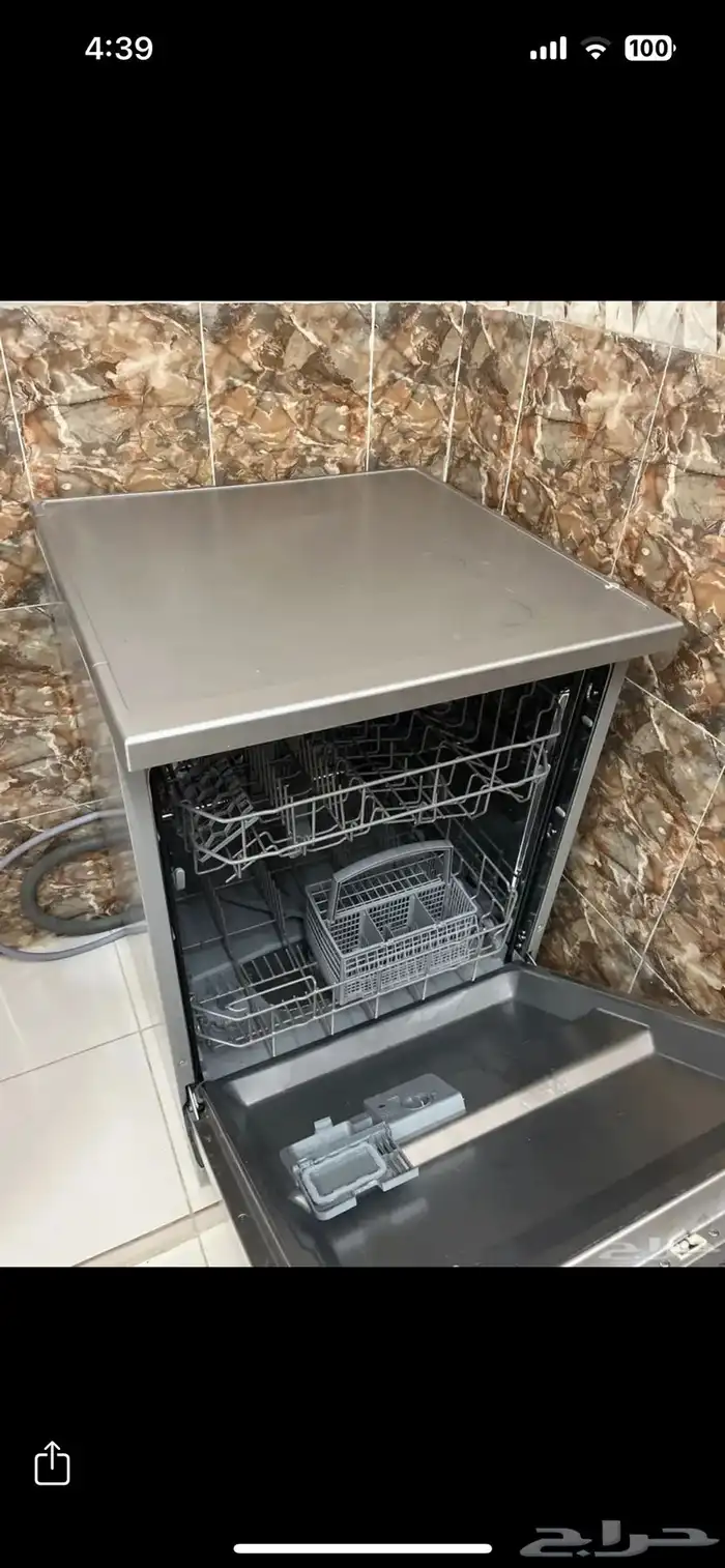 جلاية صحون اخت لجديد 0
