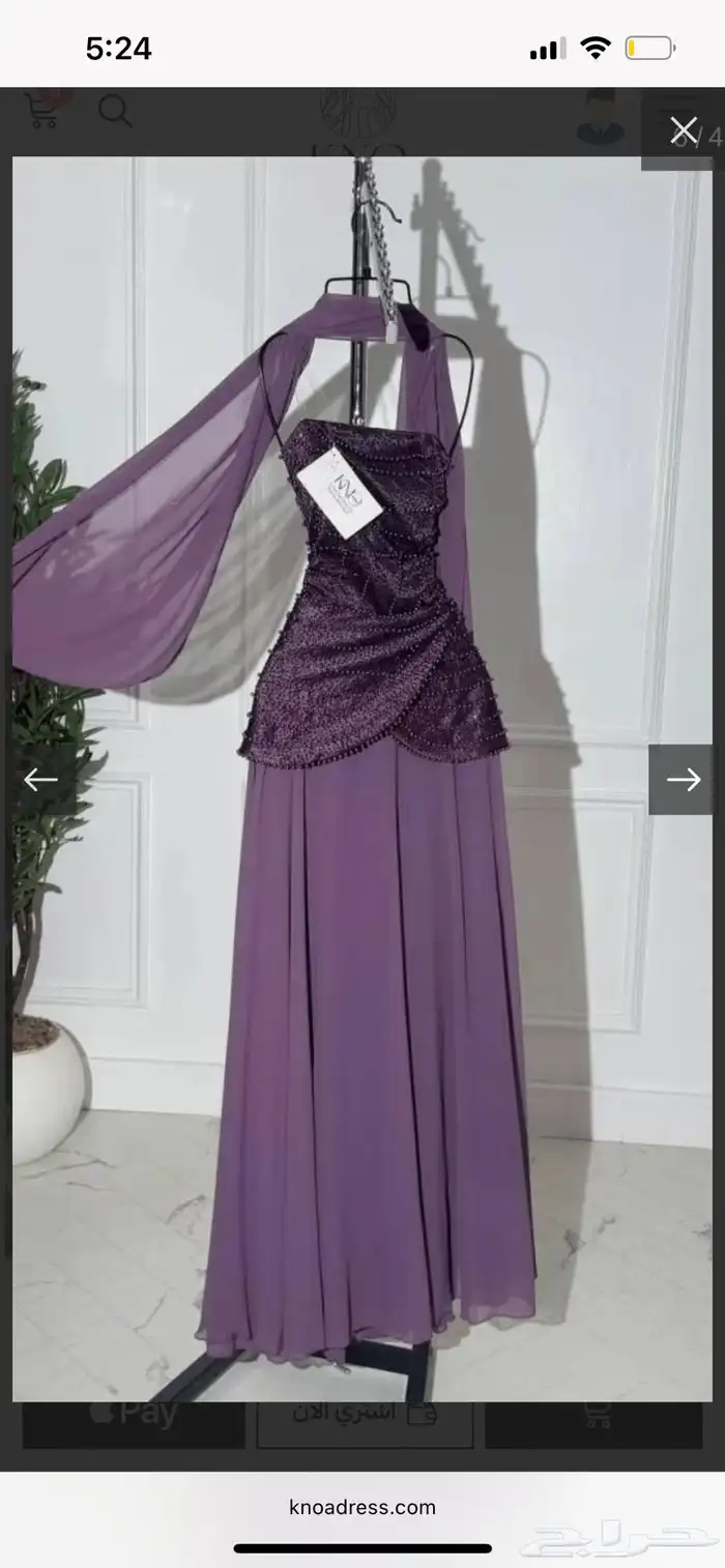 فستان لم يتم ارتداؤه من قبل 3