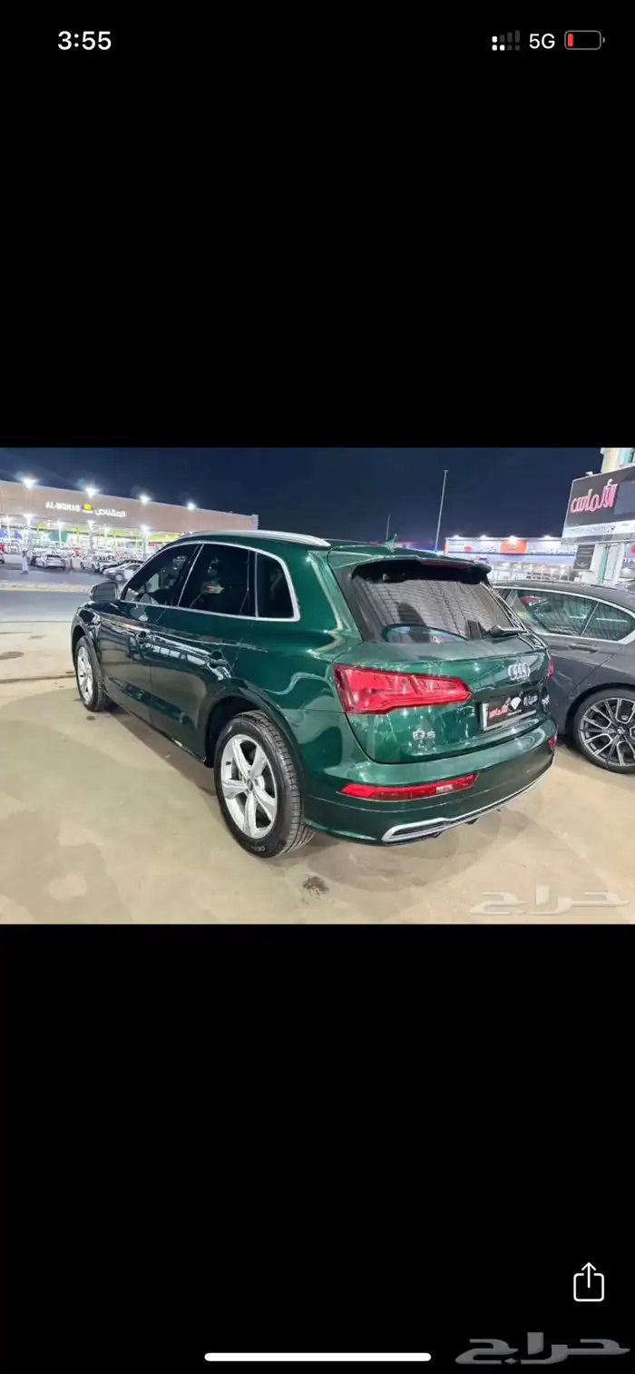 اودي Q5 للبيع قمة النظافه 10