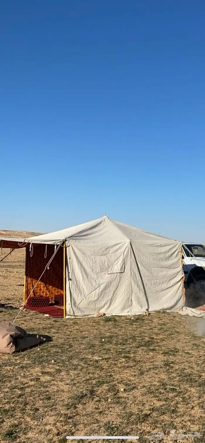 خيمة 1