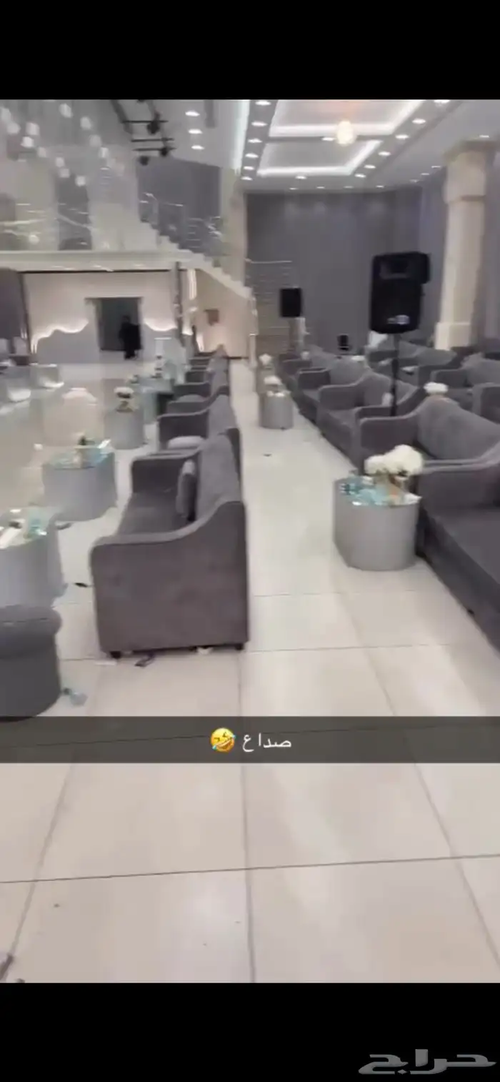 دي جي للا زوجات نظام فرقة 0