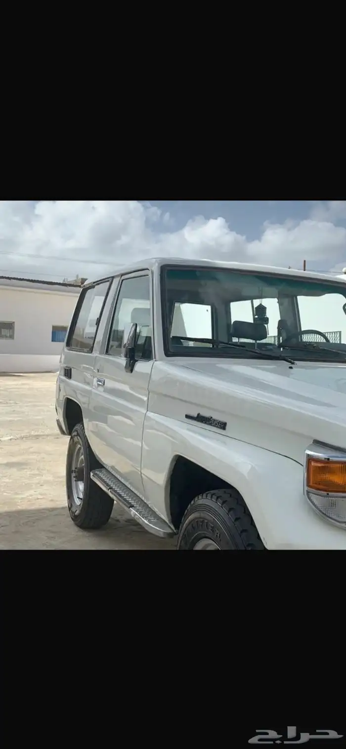 جيب ربع 89 مرهم 2006خارجي 1