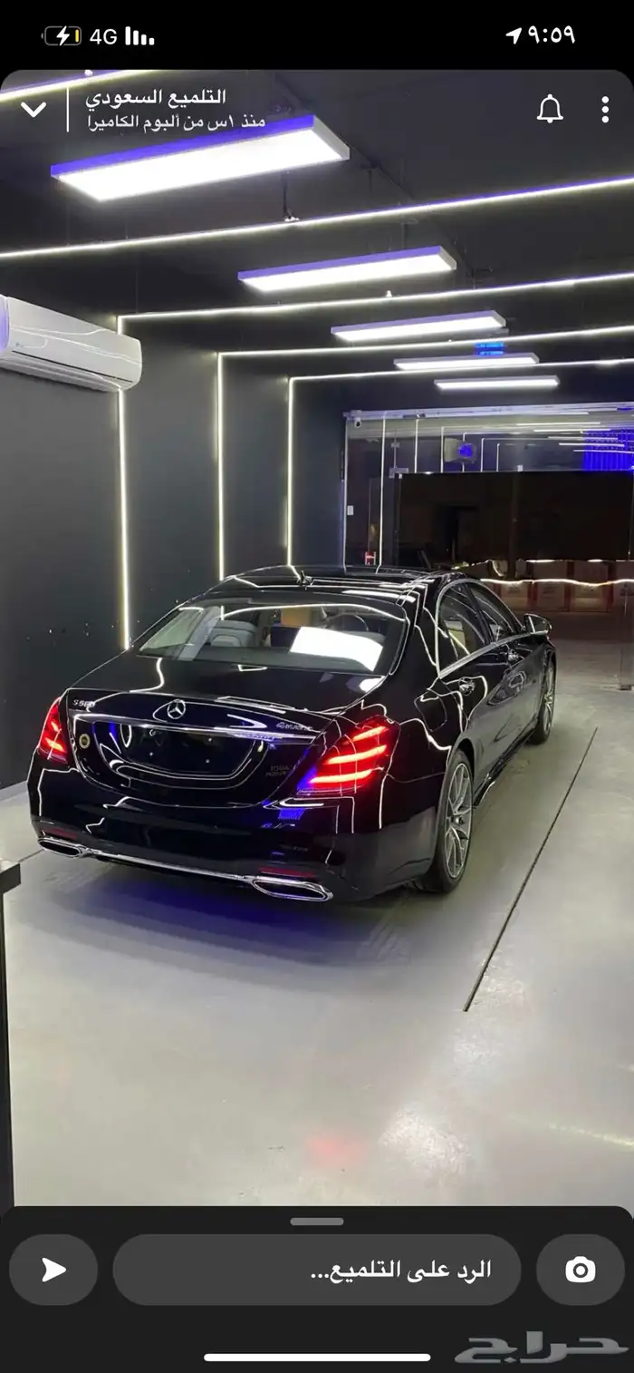 مرسيدس S560 2018 5