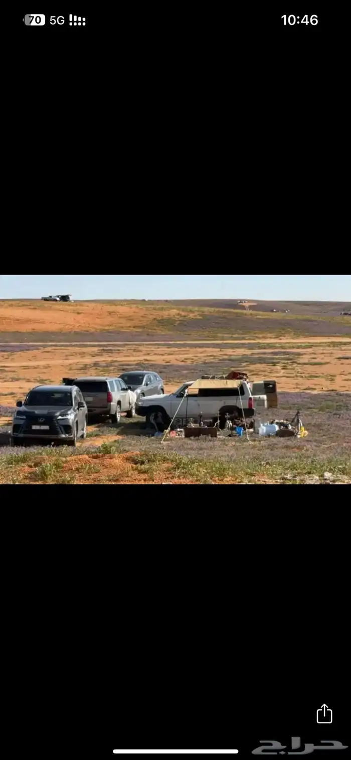 جيب نيسان 2008 0