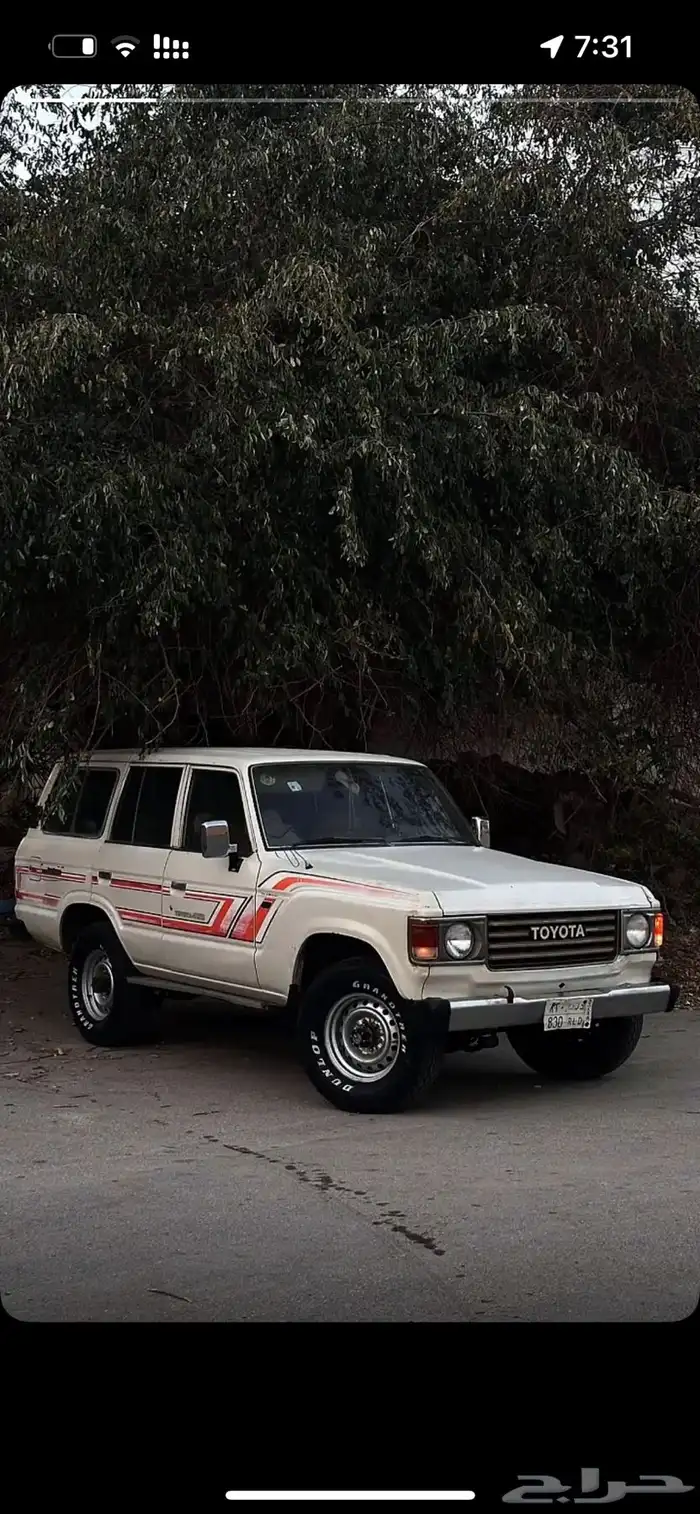 جيب لاندكروزر موديل86 مشروط 8