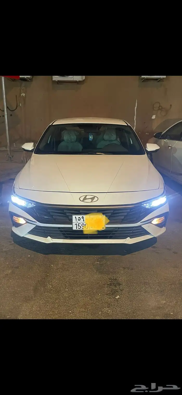 النترا 2024 0