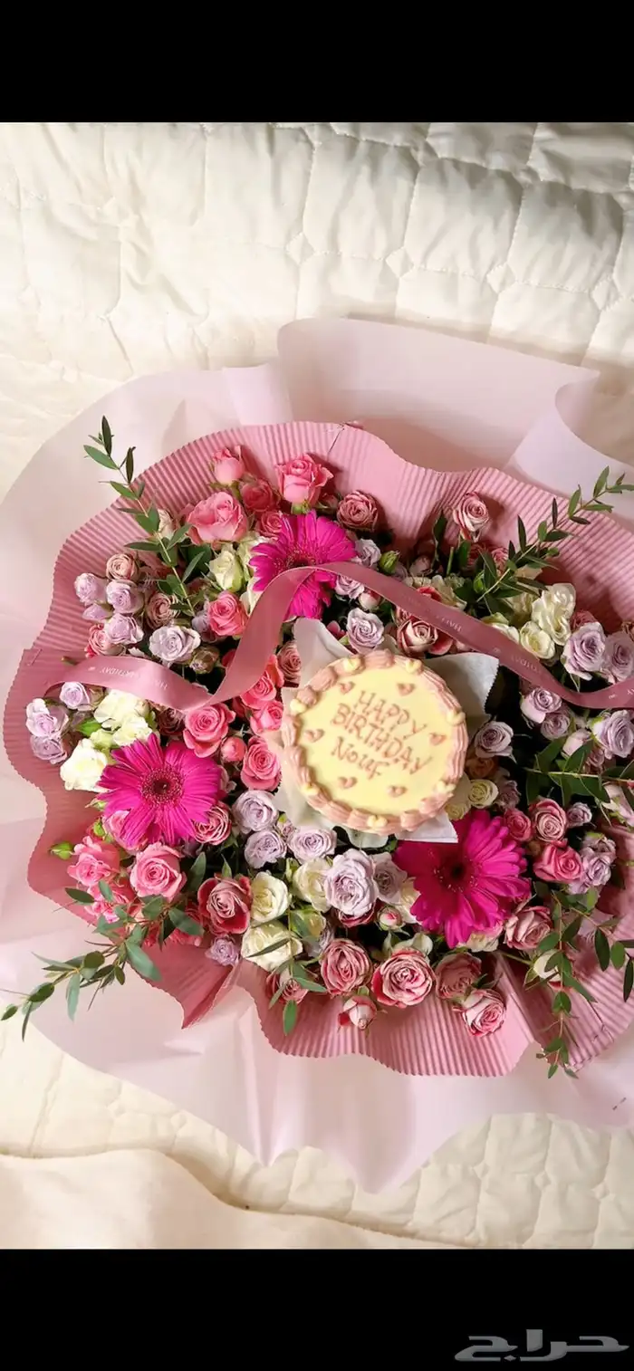 هدايا جازان وتوصيل 4