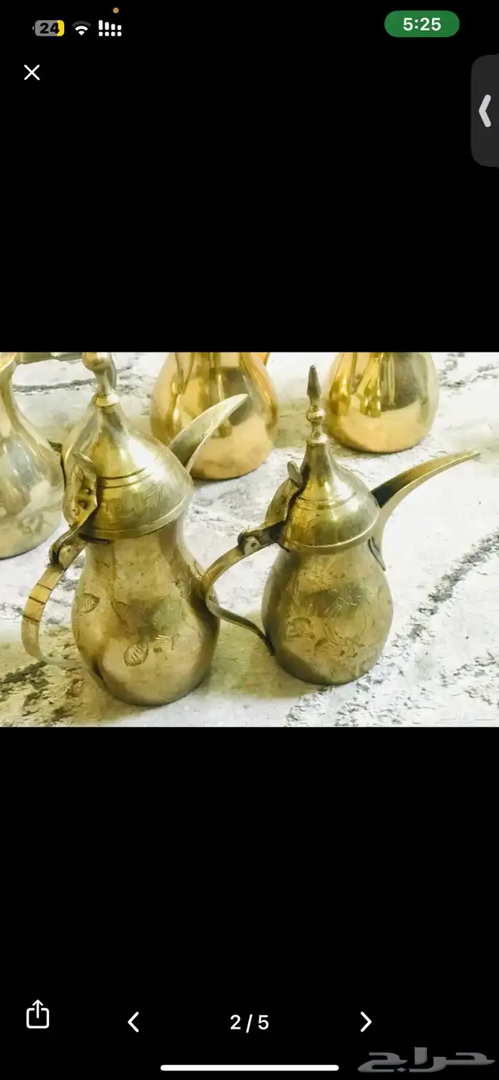 للبيع دله شغل يدوي تراثيات 20