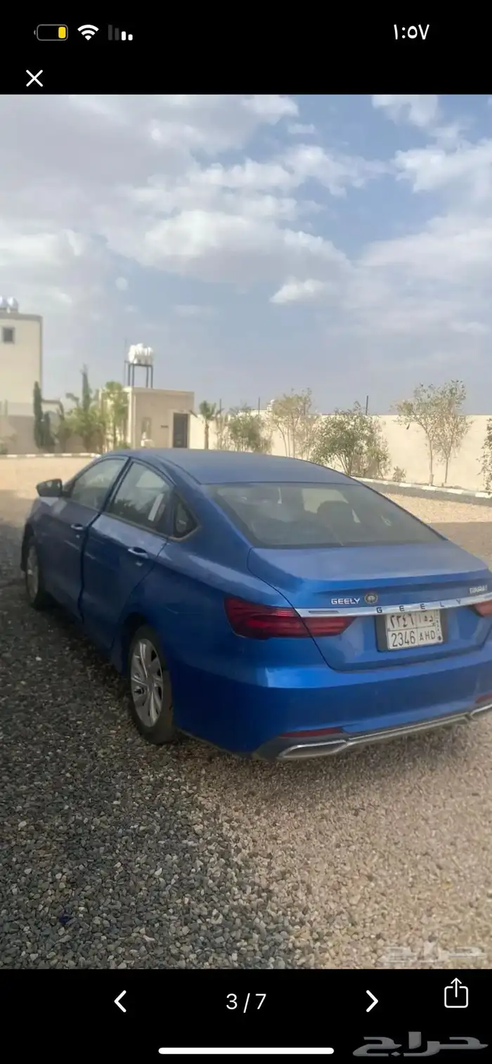 جيلي بنراي 2020 4