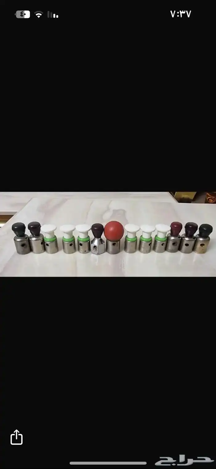 بلف سب 0