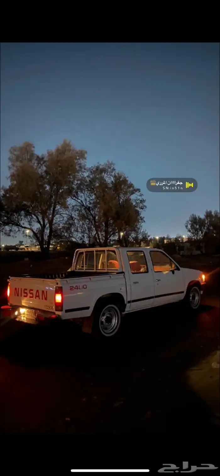 ددسن للبيع 1