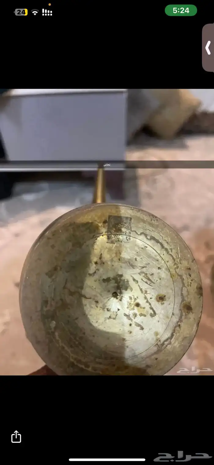 للبيع دله شغل يدوي تراثيات 23