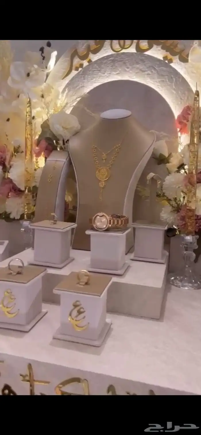 عربية ملكة 3