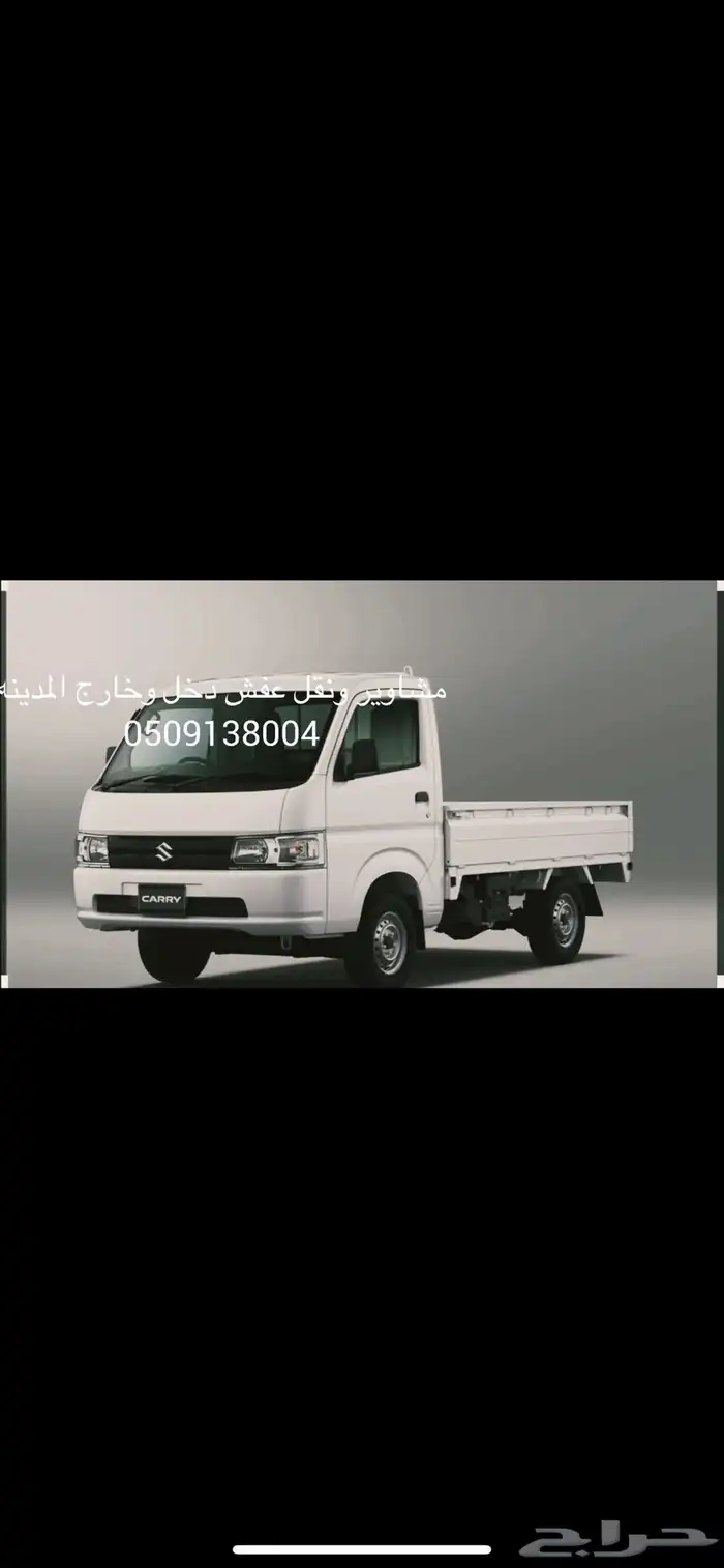 دباب 1