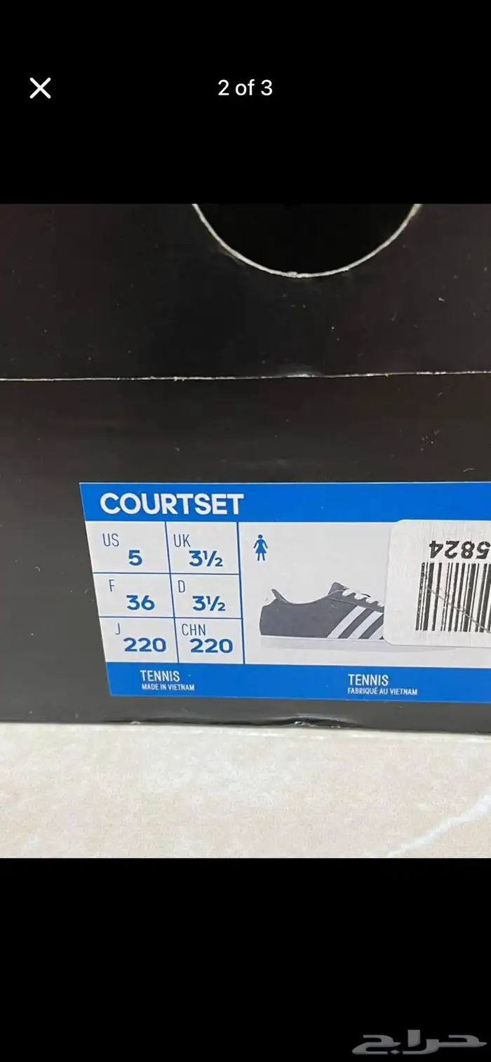 شوز اديداس جديده للبنات 1