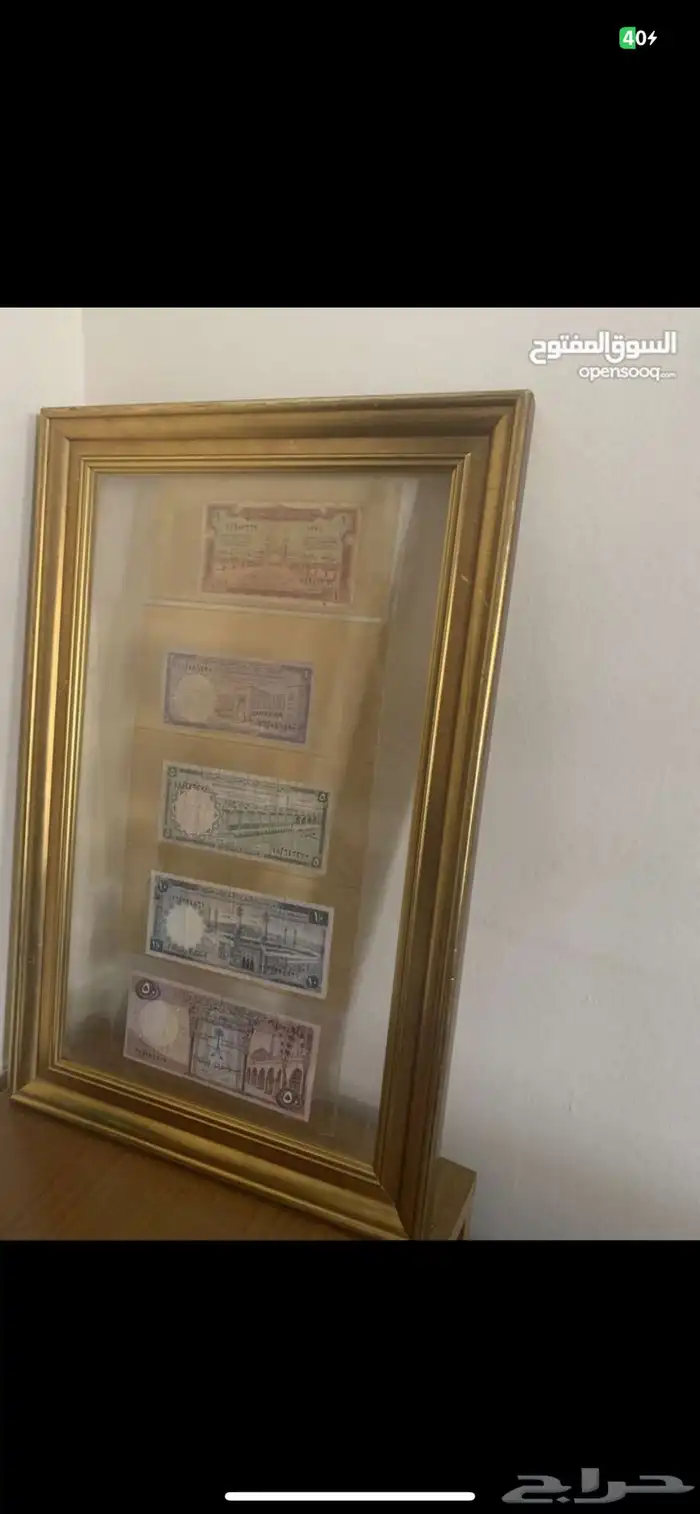 عملات تتجاوز ال 60 عام 4