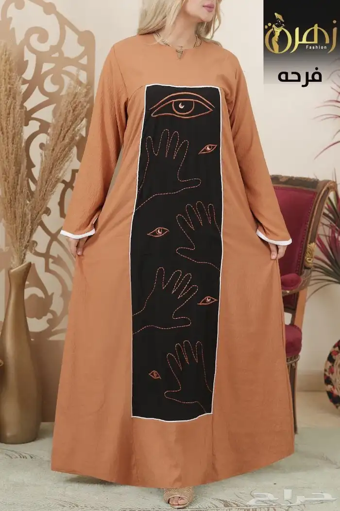 جلابيات فخمة 3