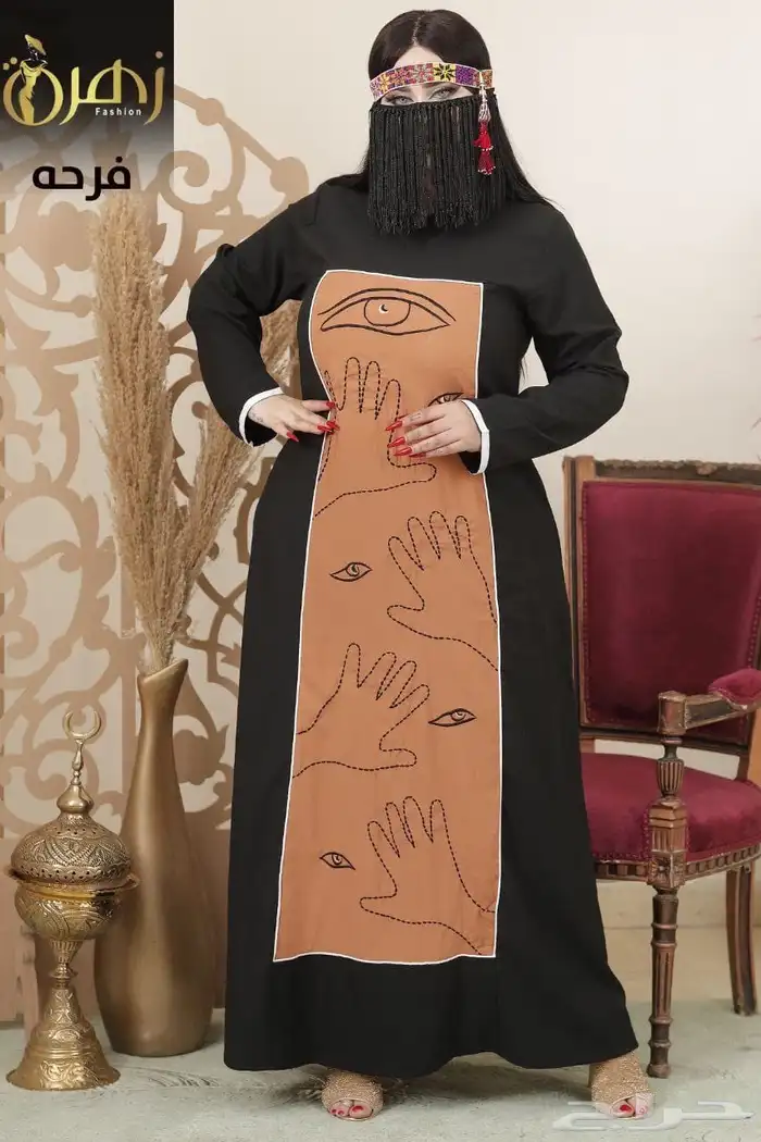 جلابيات فخمة 4