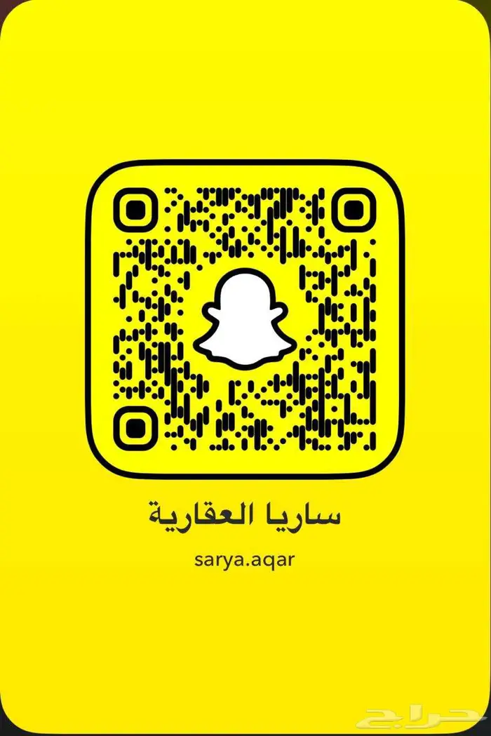 للبيع اراضي في الياسمين مساحات من 550 متر 2