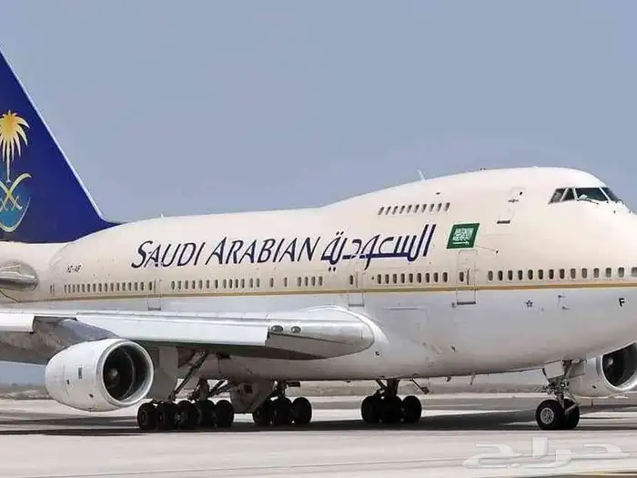 حجز حجز حجز 0