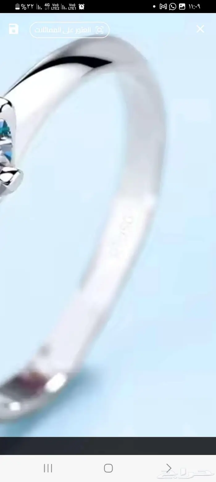 خاتم الماس فاخر 0