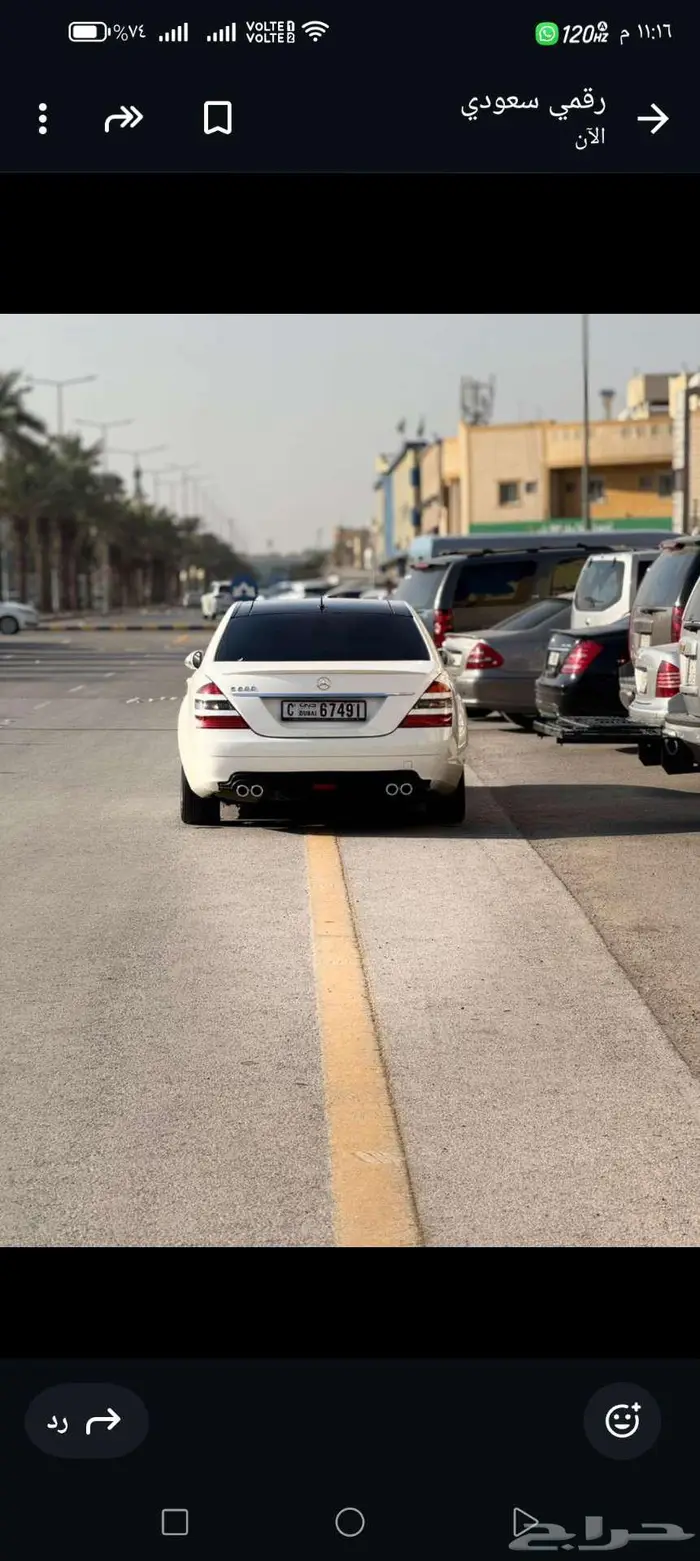 سيارة مرسيدس 500 للبيع دبي جير ماكينة شرط فقط كمبريسر 1