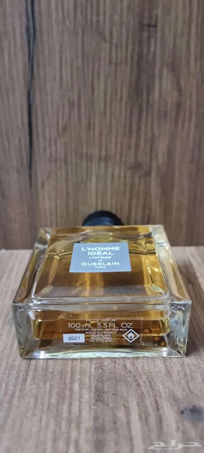 عطر جيرلان لي هوم ايديل انتنس او دو بارفيوم 100مل 3