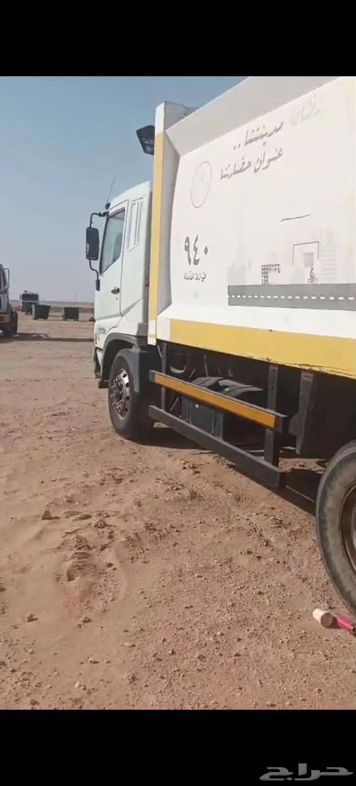 ضاغط نفايات 22 يارده للبيع 4