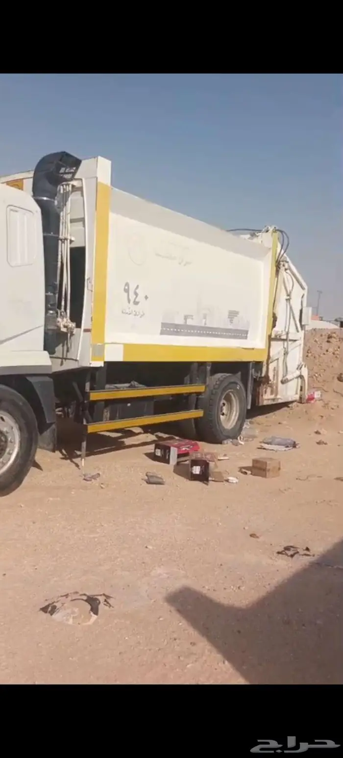 ضاغط نفايات 22 يارده للبيع 5