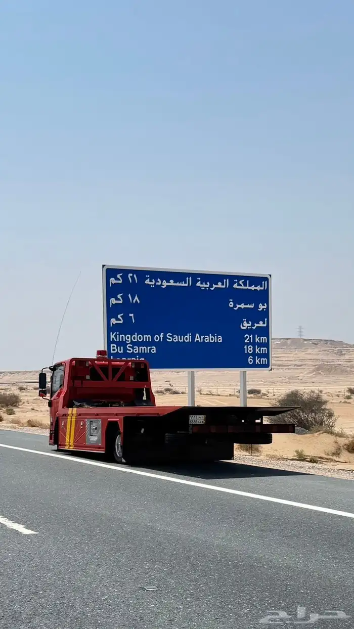 سطحه هدروليك 0