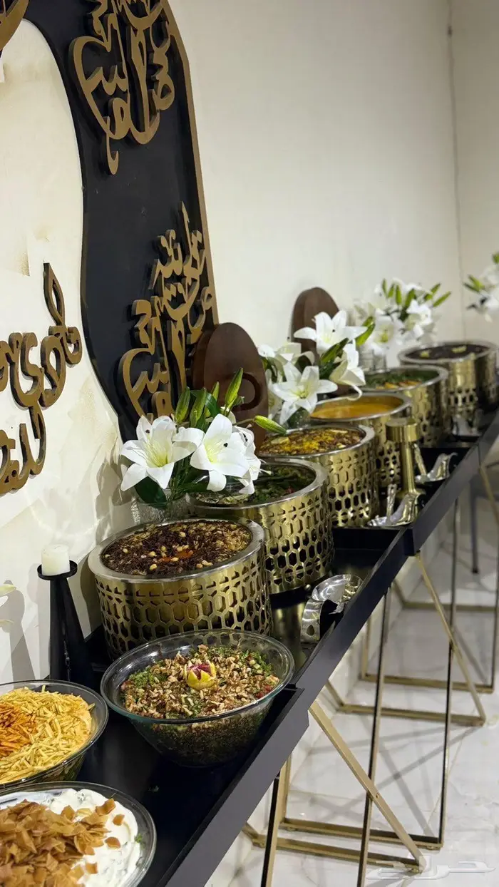 بوفيه الباحه العقيق -كرا -وراخ 0