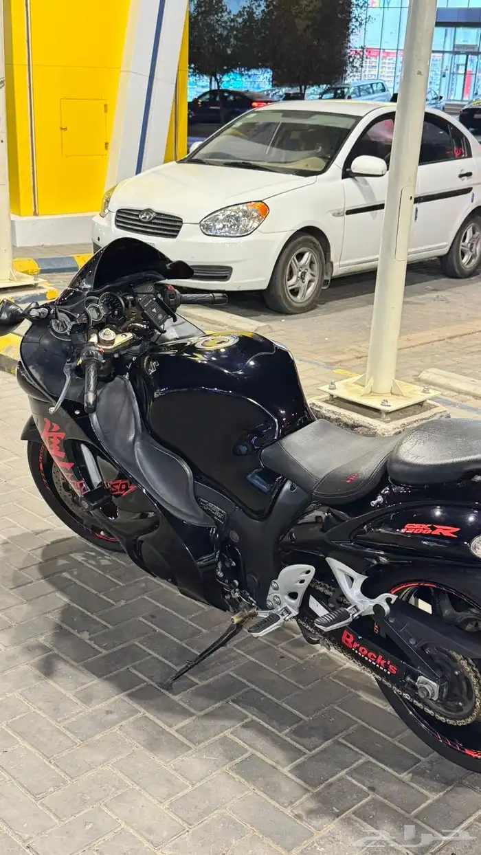 هايبوزا هيبوزا 2014 ABS 3