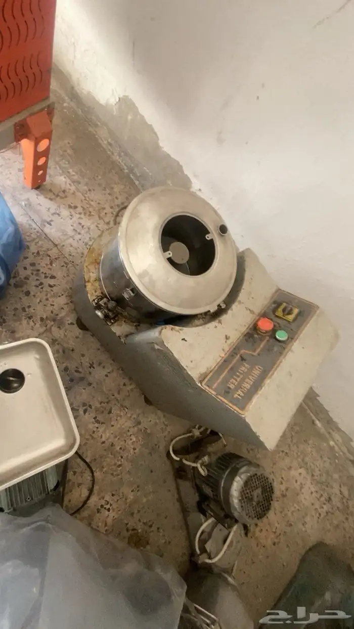 اغراض مطبخ حق مطعم 6
