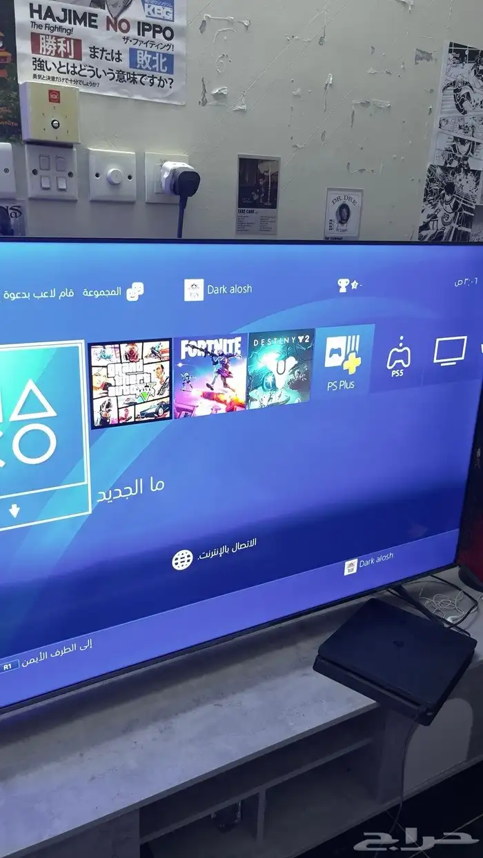 اجهزة للبيع بلايستيشن 4 1